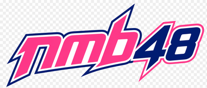 Logo nmb48